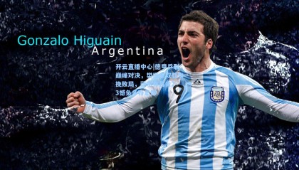 开云直播中心|德甲乒联巅峰对决，樊振东双胜难挽败局，萨尔布吕肯2-3憾负多特蒙德