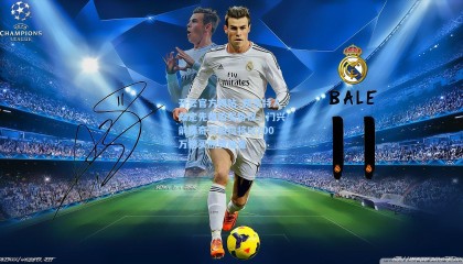 开云官方网站_凯尔特人敲定先租后买协议，门兴前锋奇万恰拉将以700万镑买断费加盟