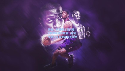 开云：利雅得之王闪耀！C罗双响领衔胜利，菲利克斯科曼首发难救青年军